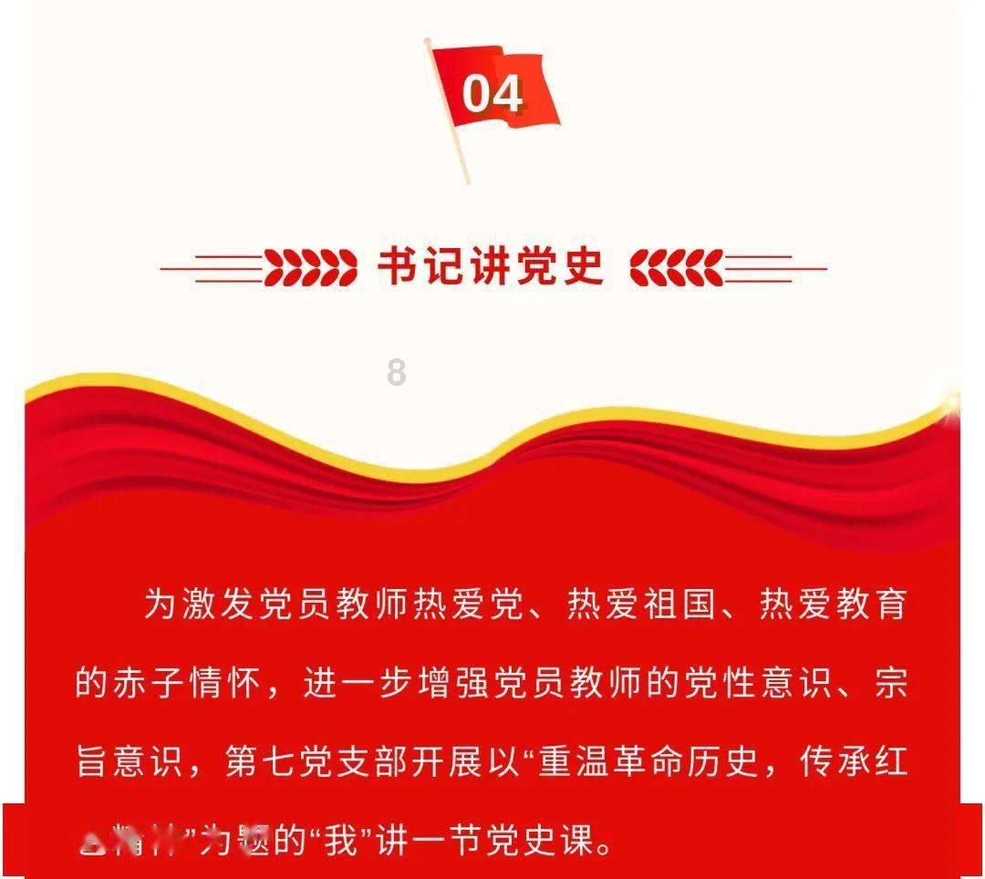 永恒边境